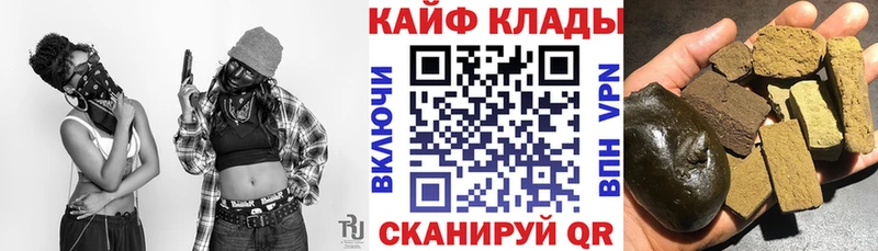 Продажа наркотиков Красноярск АМФЕТАМИН  Кокаин  Меф  ГАШ 
