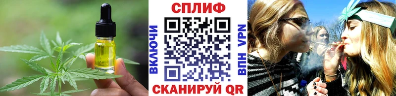 ОМГ ОМГ онион  Красноярск  Еда ТГК марихуана  закладка 