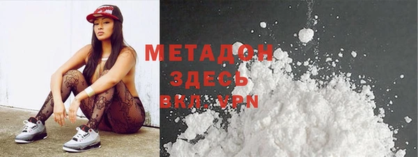 соль курить ск Алексеевка
