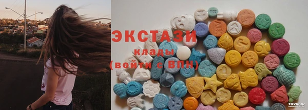 амф Алзамай