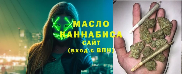 соль курить ск Алексеевка