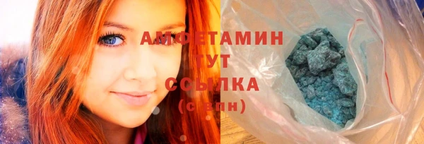 соль курить ск Алексеевка