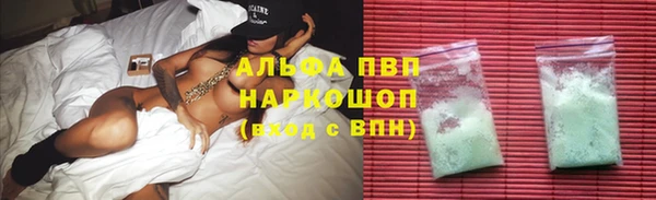 PSILOCYBIN Алексин