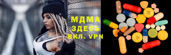 PSILOCYBIN Алексин