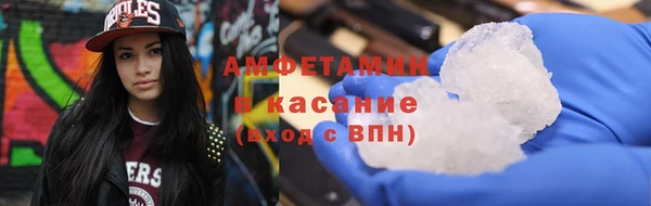 амф Алзамай