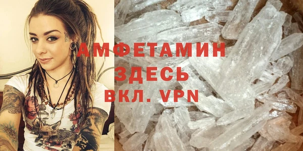 соль курить ск Алексеевка