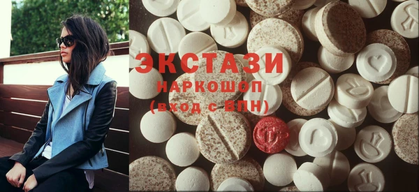 соль курить ск Алексеевка