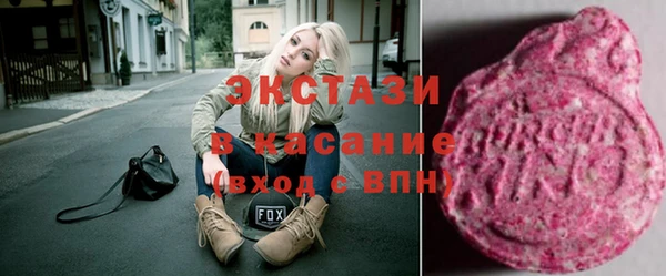 амф Алзамай