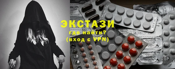 PSILOCYBIN Алексин