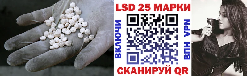 что такое наркотик  Красноярск  ЛСД экстази ecstasy 